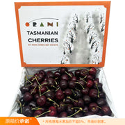 All Fruit at UMall Australia