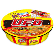 Instant Noodles at UMall Australia