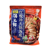 Thực phẩm châu Á ở Sydney | Mua online tại Umall at UMall Australia