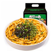 Thực phẩm ăn liền at UMall Australia