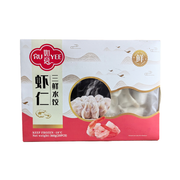Best Sellers at UMall Australia