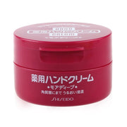 Shiseido Hair & Suncare at UMall Australia