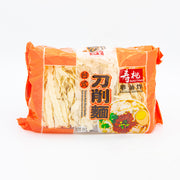Noodles/Vermicelli at UMall Australia