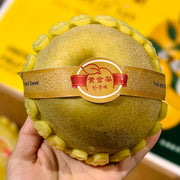 Bán chạy nhất at UMall Australia
