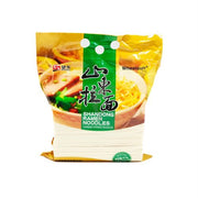 Thực phẩm châu Á ở Sydney | Mua online tại Umall at UMall Australia