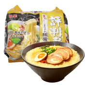 Instant Food at UMall Australia