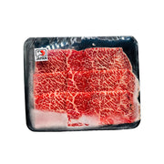 Tất cả các loại thịt at UMall Australia