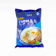 Global Instant Noodles at UMall Australia