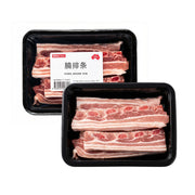 Half Price at UMall Australia