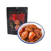 Bán chạy nhất at UMall Australia