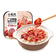 Instant Food at UMall Australia