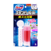 Best Sellers at UMall Australia