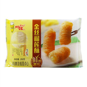 Best Sellers at UMall Australia