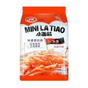 Snacks & Confectioneries at UMall Australia
