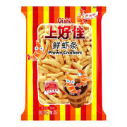 Snacks & Confectioneries at UMall Australia