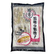 Bán chạy nhất at UMall Australia
