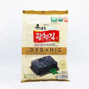 Best Sellers at UMall Australia
