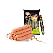 All Meat at UMall Australia