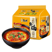 Thực phẩm ăn liền at UMall Australia