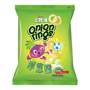 Travel Snacks at UMall Australia