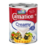 Pantry at UMall Australia