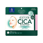 Beauty & Personal Care at UMall Australia