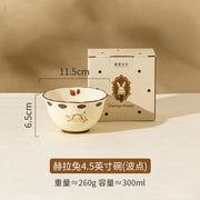 Xu hướng 24h at UMall Australia