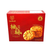 Snacks & Confectioneries at UMall Australia