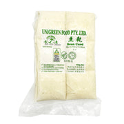 Best Sellers at UMall Australia
