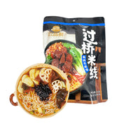 Thực phẩm ăn liền at UMall Australia