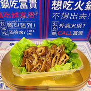 Thực phẩm ăn liền at UMall Australia