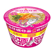 Instant Noodles at UMall Australia