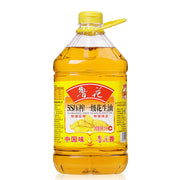 Oil at UMall Australia