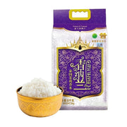 Best Sellers at UMall Australia