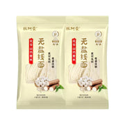 Thực phẩm châu Á ở Sydney | Mua online tại Umall at UMall Australia