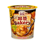 Sản phẩm mới at UMall Australia