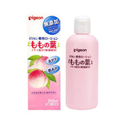 Baby Bath & Skincare at UMall Australia