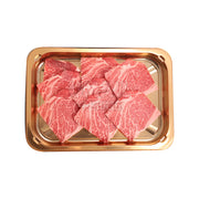 Hotpot Beef Slices at UMall Australia