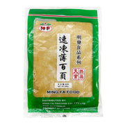 Bán chạy nhất at UMall Australia