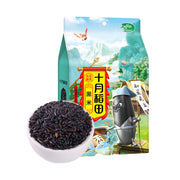 Best Sellers at UMall Australia