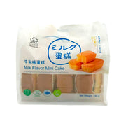 Bán chạy nhất at UMall Australia