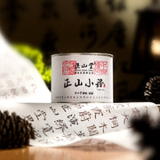 Best Sellers at UMall Australia