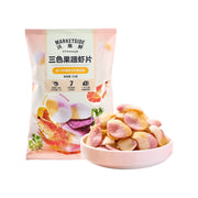 Chinese Snacks at UMall Australia