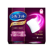Best Sellers at UMall Australia