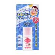 Best Sellers at UMall Australia