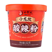 Thực phẩm ăn liền at UMall Australia