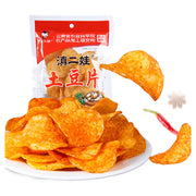 Chinese Snacks at UMall Australia