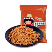 Snacks & Confectioneries at UMall Australia