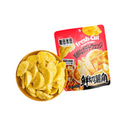 Chinese Snacks at UMall Australia