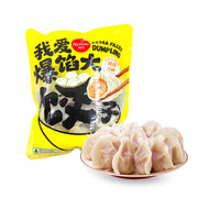 Sủi cảo đông lạnh at UMall Australia